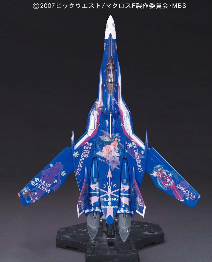 Macross F Messiah Valkyrie Michelle Custom Clan Deculture Decal (Frontier) 1/72 VF-25G Ver.