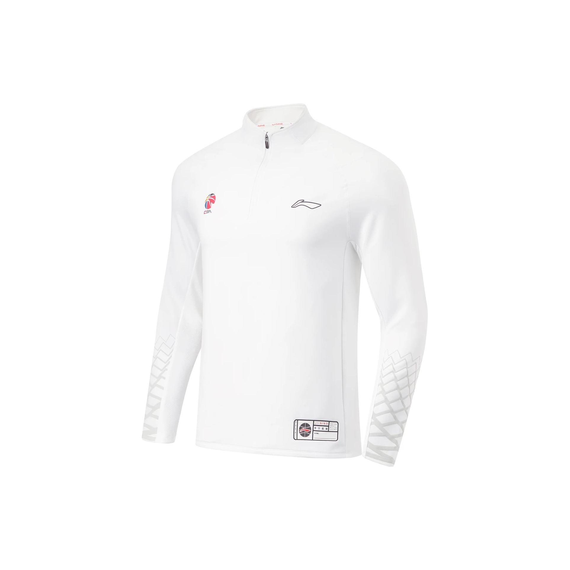 Li Ning CBA Workout Clothing Men s Standard White AWDT877-5 XL