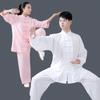 Unisex Cotton Linen Tai Chi Suit - Summer Martial Arts Practice & Competition Wear