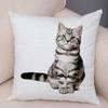 1PC 45x45cm Cute Cat Pillowcase for Home Sofa Children Room Decor Lovely Pet Animal Print Cojines Cushion Cover Pillow Case