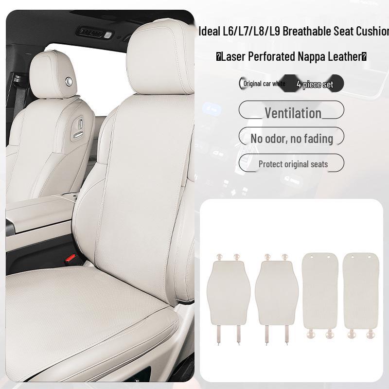 Ideal Special Suede Breathable Non-slip Seat Cushion for L6-L9 Models, Summer Protection Pad