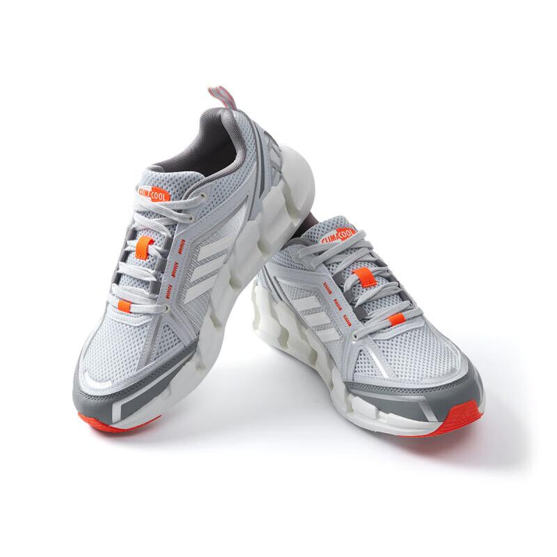 Adidas Climacool Ventage Comfortable Sports Low-Top Running Shoes Unisex Sneakers Silver JH9750