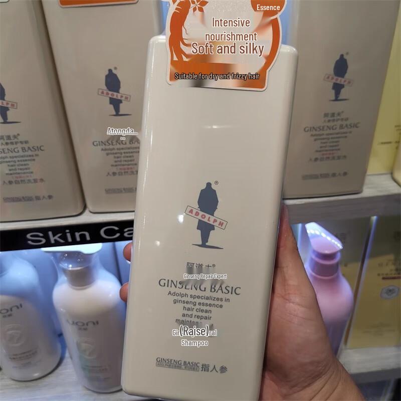 

Adão Ginseng Anti-Dandruff & Itch Relief Shampoo