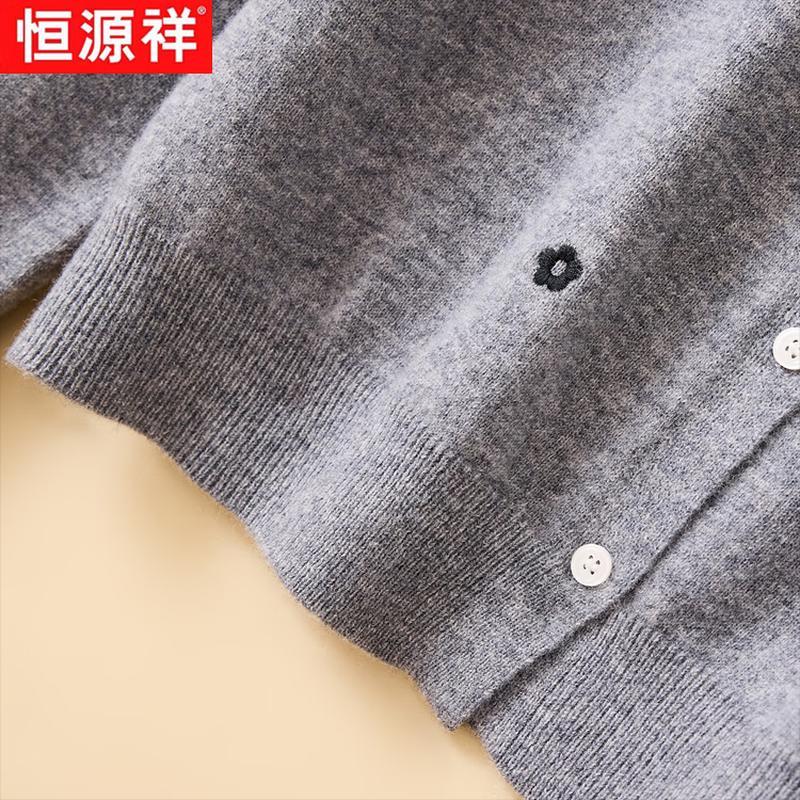 Hengyuanxiang Women's Floral Embroidered Wool Cardigan