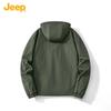JEEP Unisex Hooded Windbreaker Jacket
