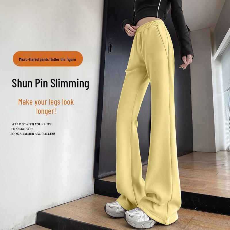 Women's Slimming Wide-Leg Micro-Flare Sports Pants - Spring 2026 Petite Warm Casual Sweatpants