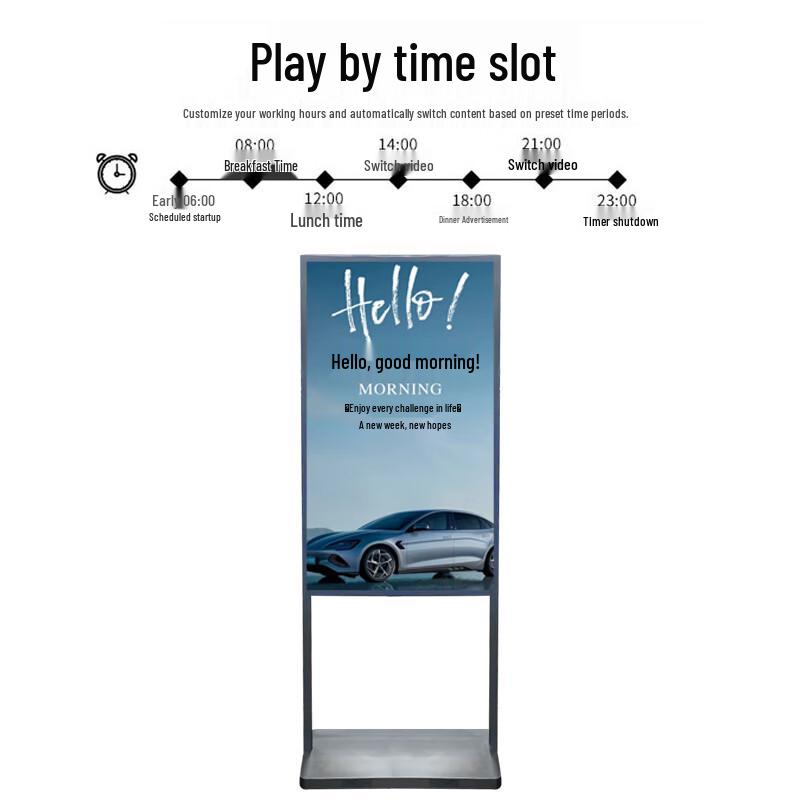 HUSHIDA 50-inch 4K Advertising Display CN Plug (adapter Included)