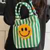 2025 Summer New Korean Cute Contrasting Striped Smiley Face Bag Casual Handbag Versatile Commuter Shoulder Bag