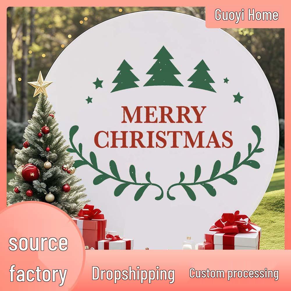 Christmas Party Iron Arch Backdrop Cover Kit