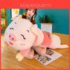 Adorable Caterpillar To Pig Plush Toy Cute Cartoon Long Pillow Birthday Gift 130cm