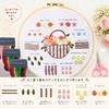 East Leaf Embroidery Kit for Basic Stitch Practice Set Includes Japanese Printed and Tools Beginners (8 Pieces), Instructions, Fabric, (Flower)