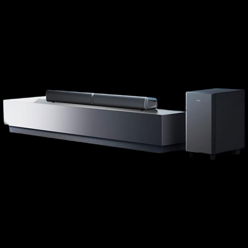 Edifier B2SW Wireless TV Soundbar System