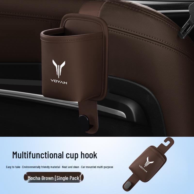 Lantu FREE Dreamer Car Seat Cup Holder & Multifunctional Back Seat Hook Organizer