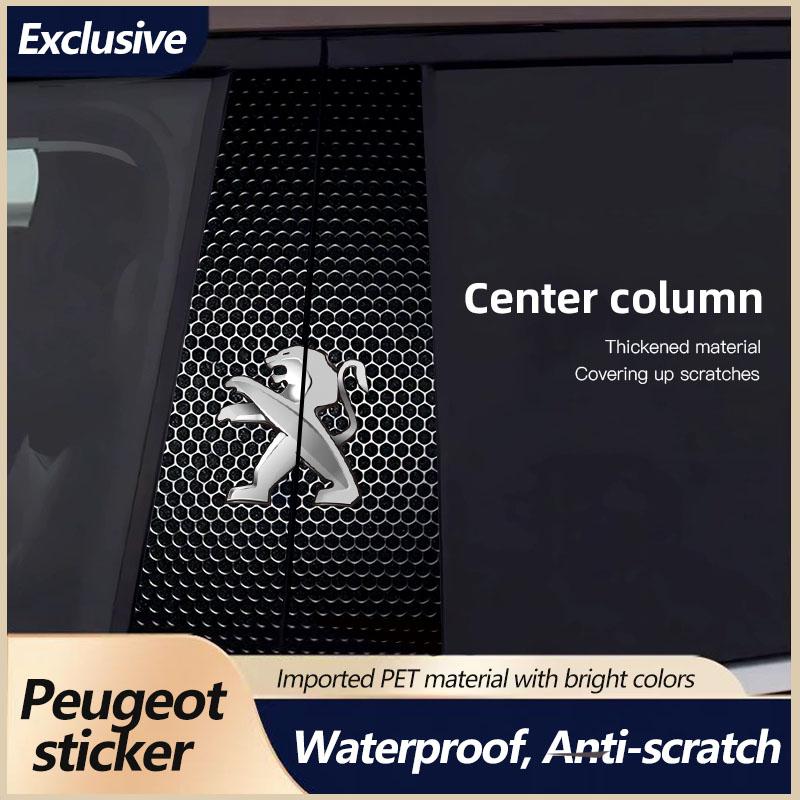 2Pcs Car Center Pillar Sticker Auto B Pillars Protective Film For Peugeot 2008 208 E308 508 4008 408 3008 307 207 107 607 106 406