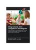 The Integrazione Delle Competenze Strategiche Book