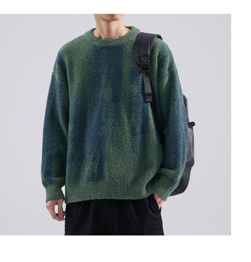 Men's Retro Tie-Dye Crew Neck Sweater - Autumn/Winter Cool Streetwear Trendy Loose Knitwear