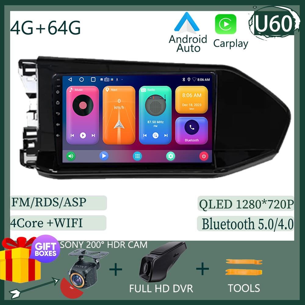 Multimedia Video Player For VW Caddy 2021-2024 Navigation Stereo Head Android 13 5G WIFi QLED HDR Screen No 2din Dvd Wireless