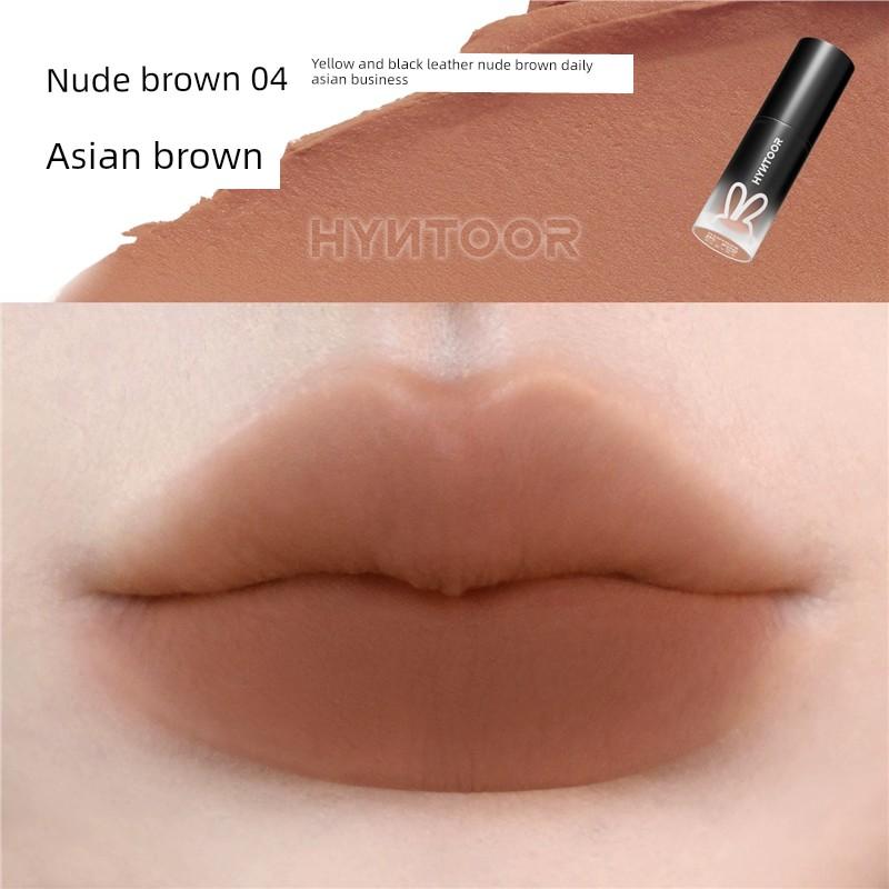 Milk Mist Lip Mud Pk10 Cream Peach Cool Tone Olive Skin Nude Pink Cherry Blossom Pink Peach Color Non-Stick Cup Lipstick