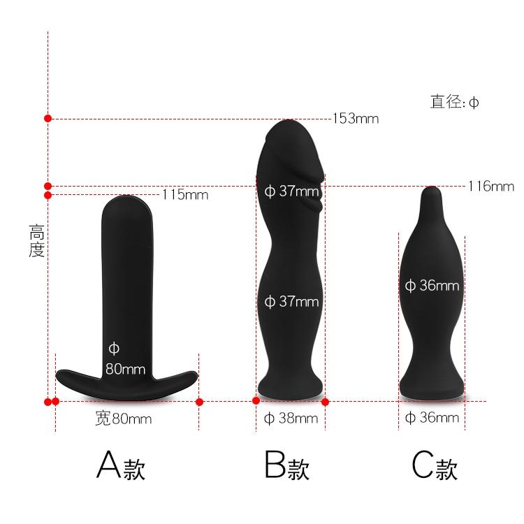 Inflatable Anal Plug Butt Balloon  Kink Fetish Restraints Non Vibrating Butt Plugs