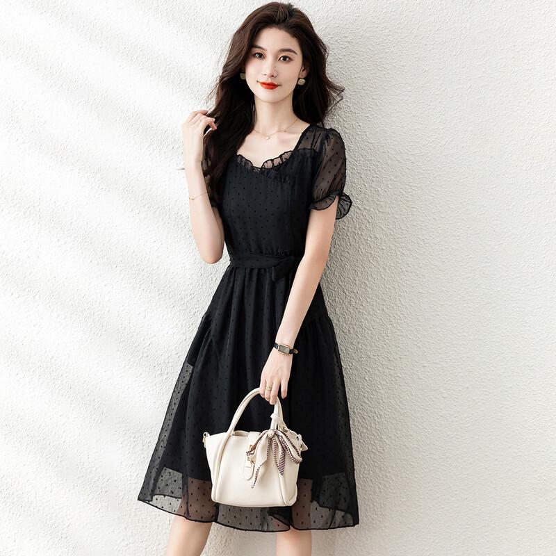 Polka Dot Jacquard Square Neck A-Line Dress