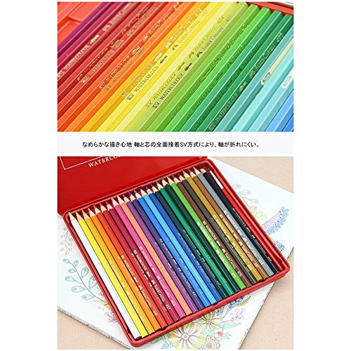 Faber-Castell Watercolor Pencils, 24 Colors, Red Tin (Parallel Import)