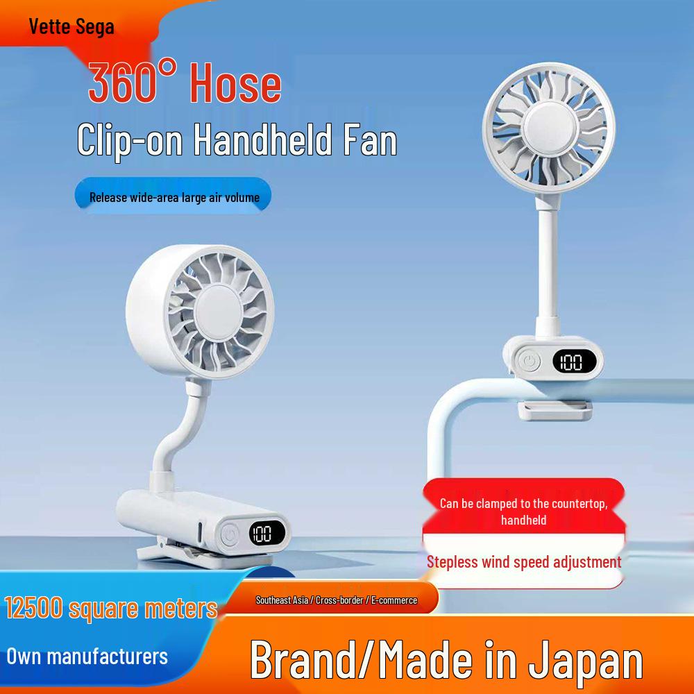 Weilexing 360° Portable Clip-On Fan with Digital Display