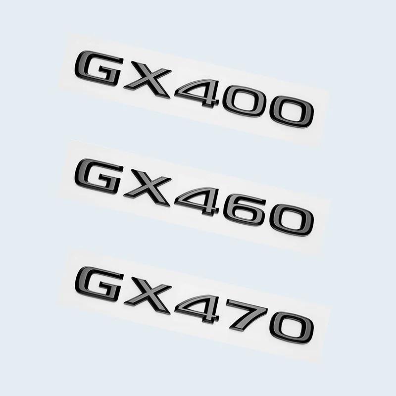 Glossy Black 3D ABS Letters Number GX400 GX460 GX470 Emblem For Lexus Car Trunk Logo Sticker Badge Accessories