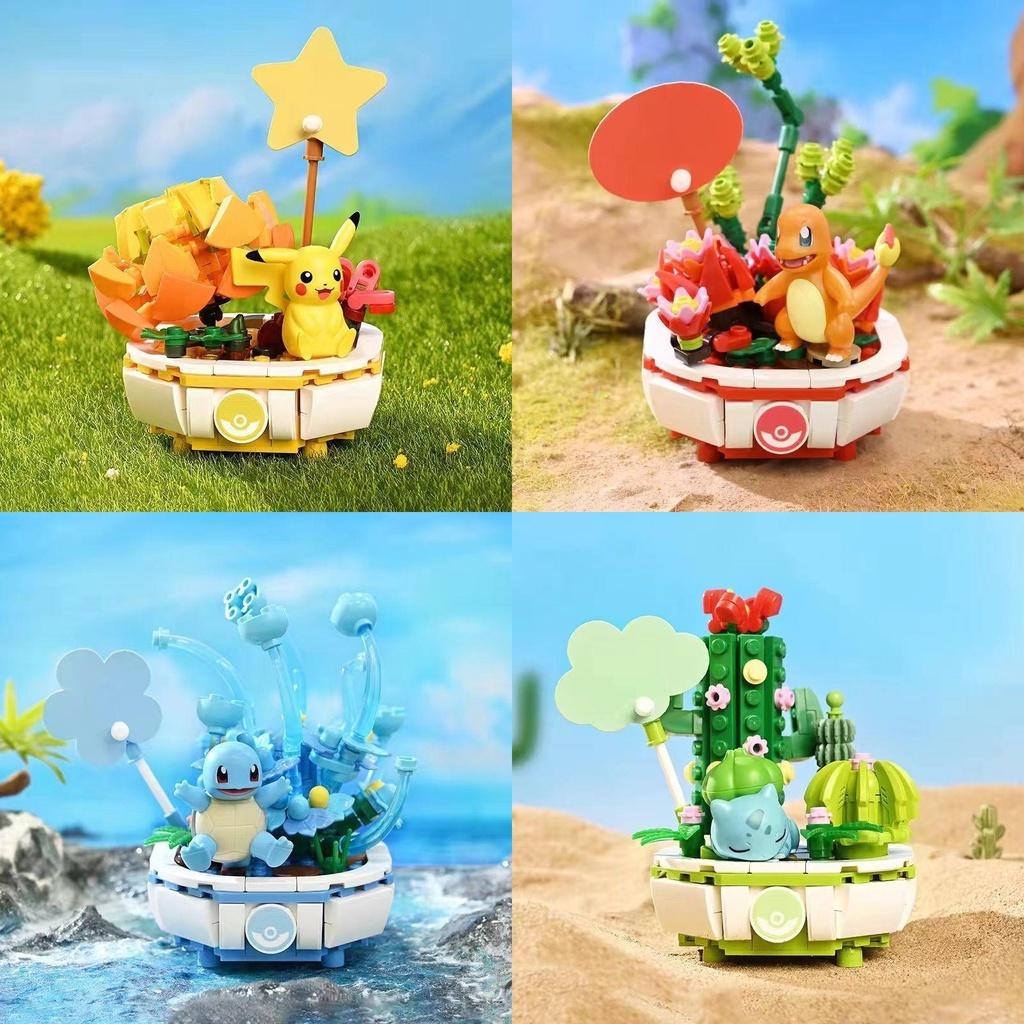 Pokémon Miniaturpflanzen Pikachu Glumanda Schiggy Bisasam Oder Pummeluff