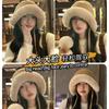 Winter Plush Bucket Hat Thickened Warm Ear Cap Children Windproof Big Head Circumference Winter Suede
