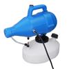 Electric Atomizer 4.5L ULV Mist Spray Machine 8 to 10m Spraying for Home School Hotel EU Plug 220V