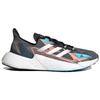 Adidas X9000L4 Heat.RDY Blauoxid Silber Metallic Unisex Sneaker Grau Core-Black FY0782