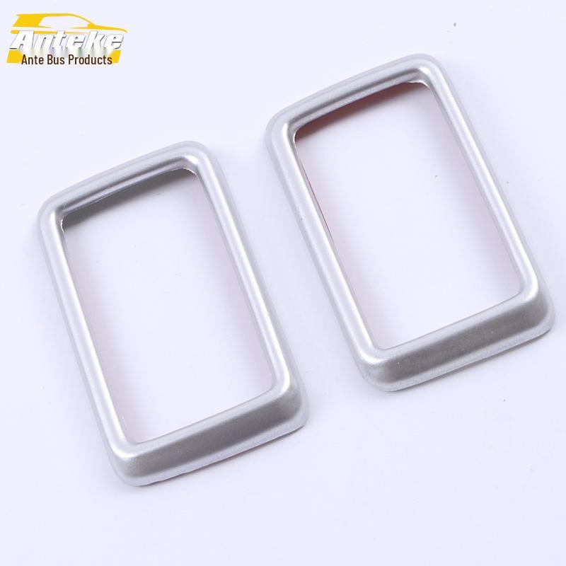 

2020 Buick GL8 Rear Seat Adjustment Decorative Frame