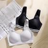 Large-sized Bras Women's Sports Bras Beautiful Back Underwear No Steel Rings Gathering Underwear Seamless Shoulder Strap Underwear Women's Thin Style