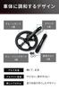 Driveline DXrace Crank Set Bicycle Crank Bash Ring Guard BCD130mm B-Type & Guard/Chain [Official Import] (46T, Silver)