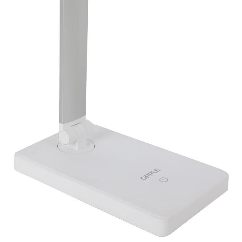 OPPLE Mingxin 2. Generation Augenpflege Faltbare LED Schreibtischlampe
