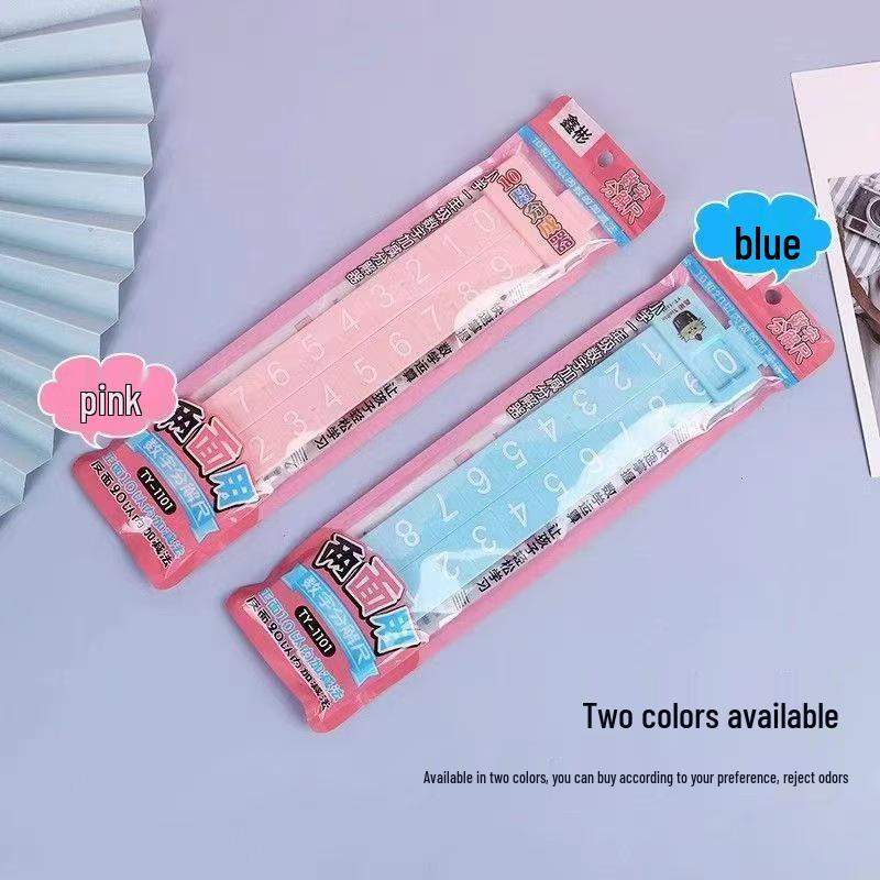 

Линейка для математики в детском саду: Сложение и вычитание в пределах 20, Устный счет и Разложение чисел