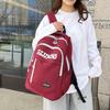 New Simple Fashion Trend Leisure Student Backpack High School Student Large Capacity Campus School Bag Fashion