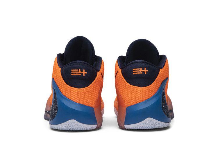 Nike Zoom Freak 1 'All Bros'
