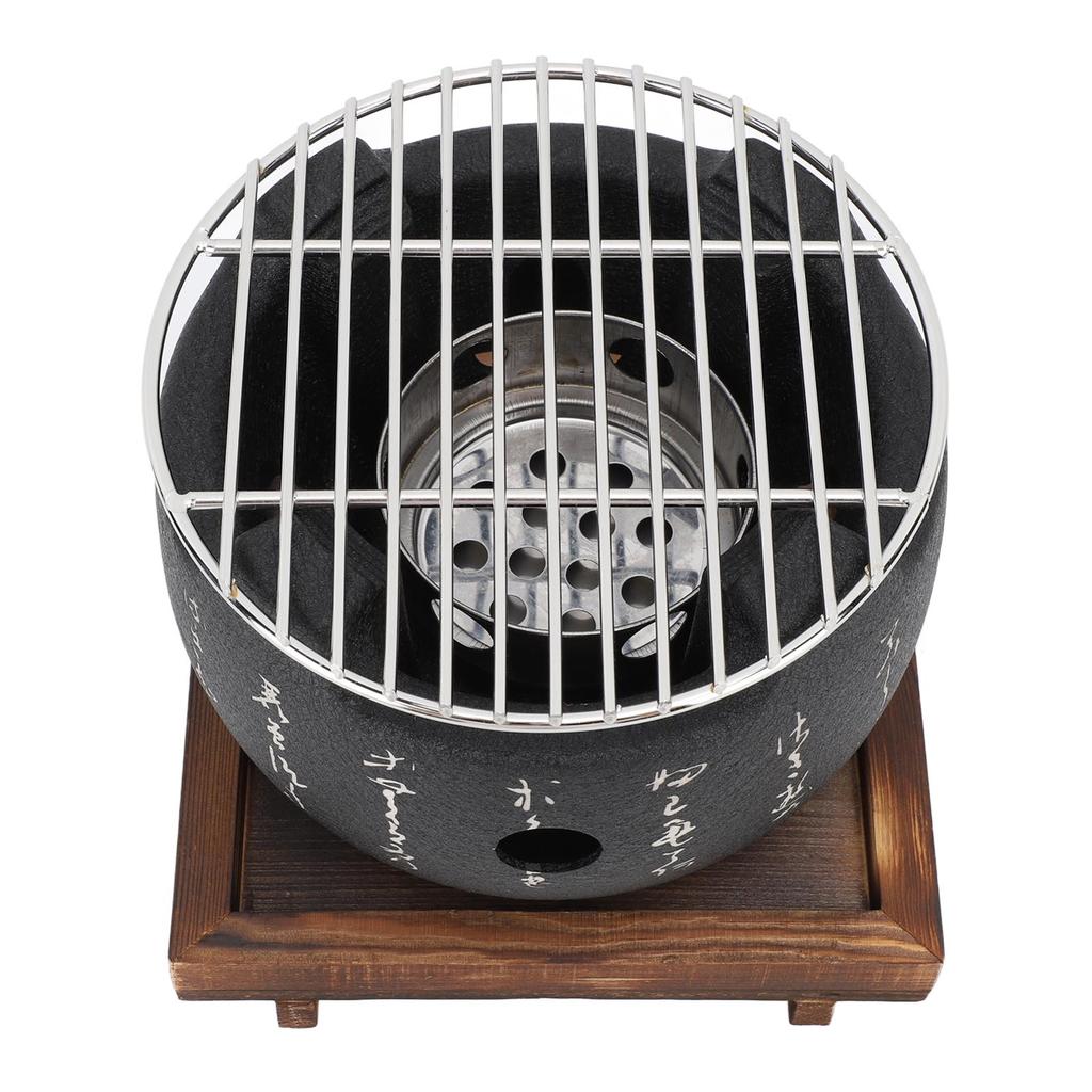 Japanese Style Grill Mini Portable Japanese BBQ Grill Round Food Charcoal Stove Household Barbecue Tool S