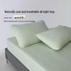 Aimeijia Double Summer Cooling Latex Mat Fitted Sheet Set