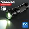 OHM ELECTRIC LED Zoom Light 500lm Uses 3 AA Batteries Hours of Continuous Use IPX6 Waterproof White LED (Max / / 9.5 / / / Black) LHA-Z50C5