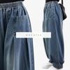 Green Tea Wide Denim Sarouel Plus L Pants, Jeans, Size, Women's, Navy,