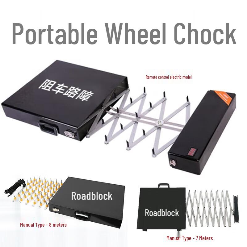 Road Security Barriers & Vehicle Immobilizers