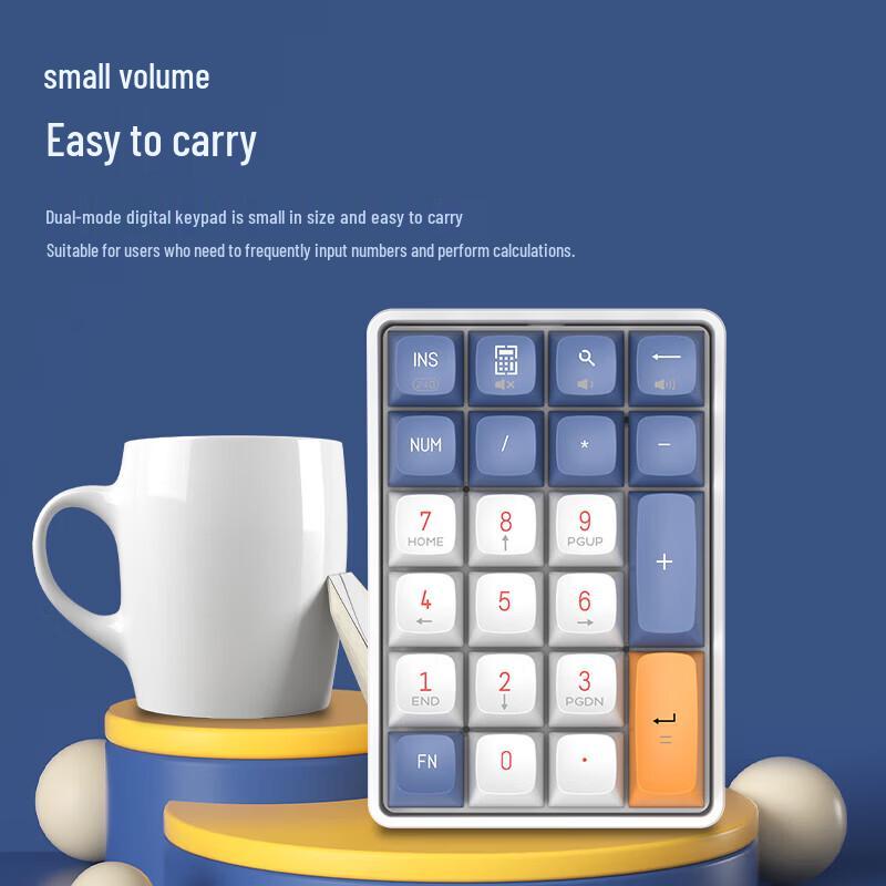 aigo A18 Tri-Mode Hot-Swappable Mechanical Numeric Keypad