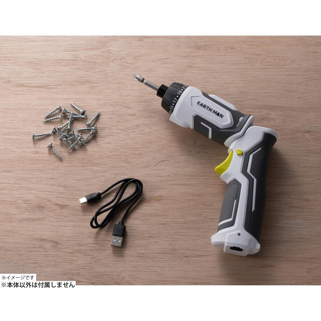 Takagi 7.2V Rechargeable Pen-Type Drill/Driver DDR-72LiA EARTH MAN - Transformable for Various Applications, 2 Speeds (High & Low), Forward & Reverse