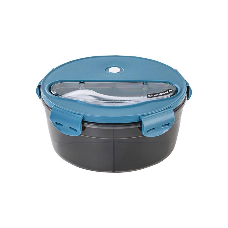 Wutuo 3-Compartment Round Lunch Box