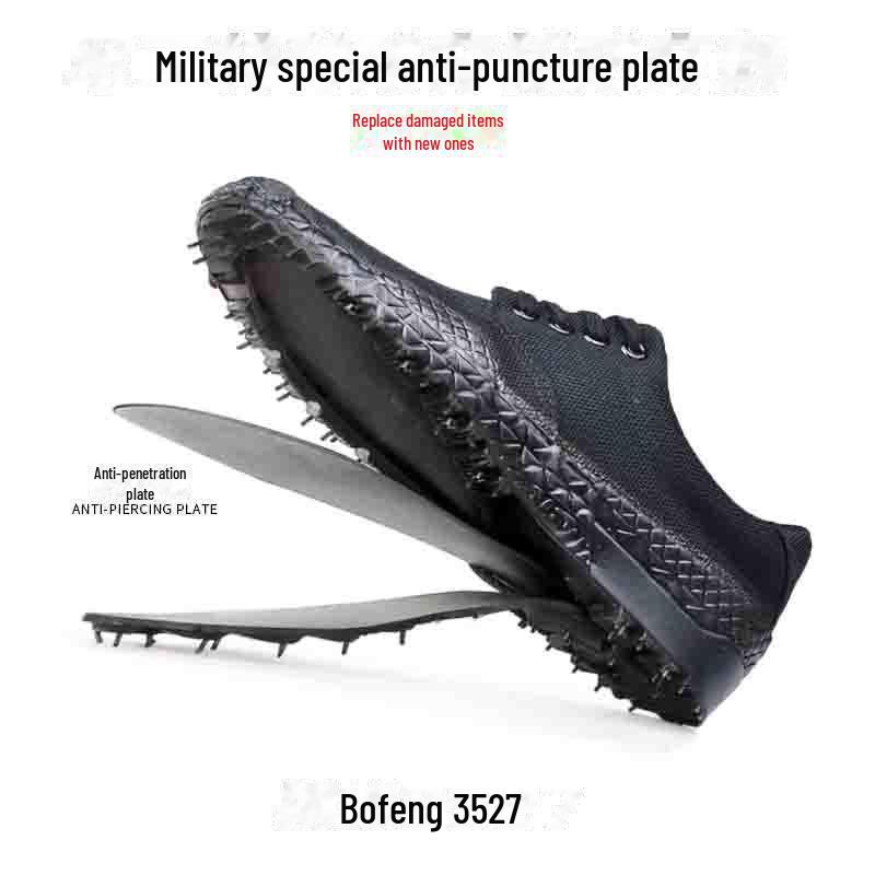 Bofeng 3527 Anti-Puncture Breathable Work Shoes - Slip-Resistant, Wear-Resistant, Deodorant for Construction & Military Training
