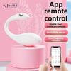 Jumping Egg Wireless Remote Control Wearable Female Masturbator Powerful Vibration Adult Erotic Sex Products