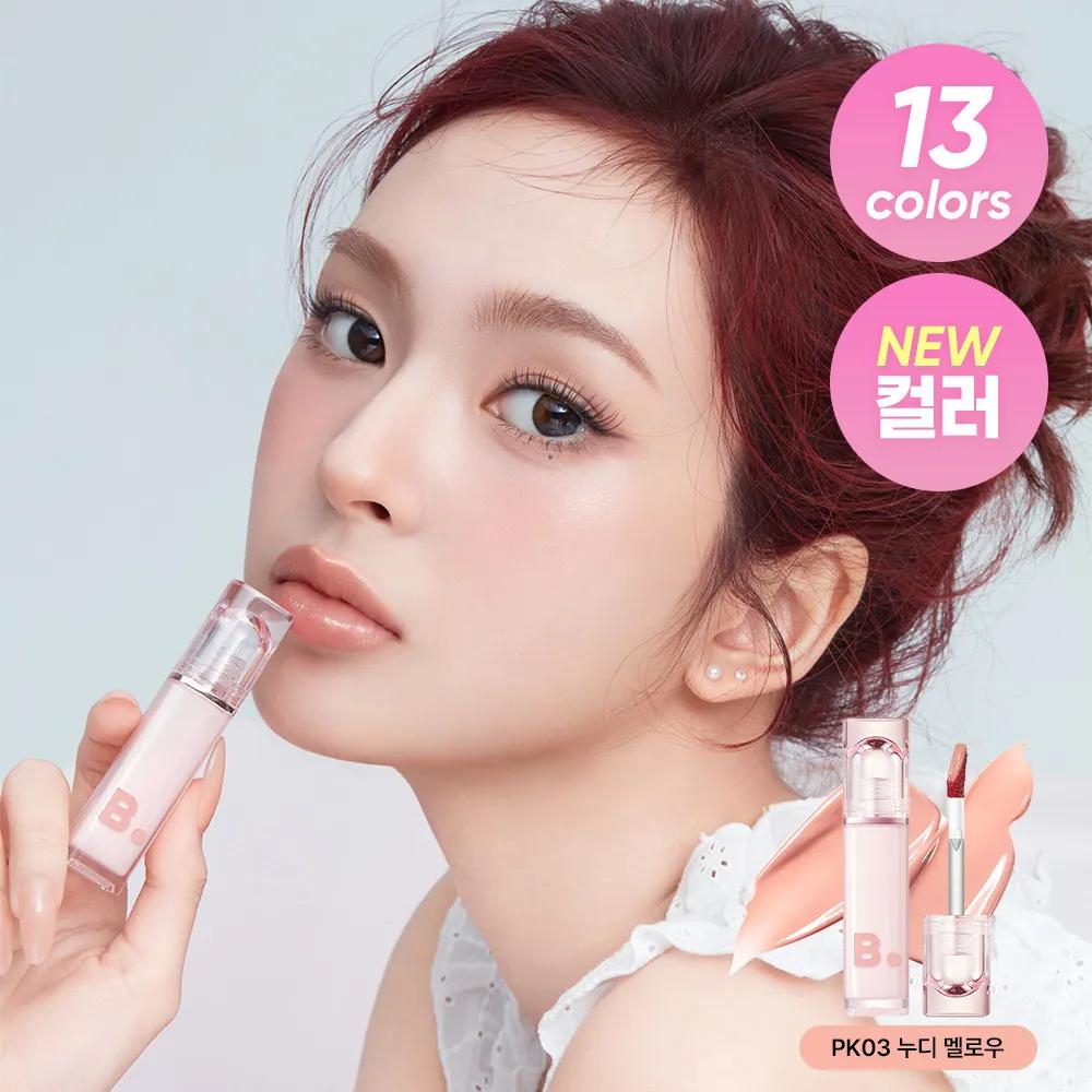 BANILA CO Glow Veil Tint (13 Colors) PK03 Nudy Mellow