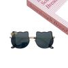 Kids' Cute Cat Frame Sunglasses - Metal Street Style with Bowknot, Perfect for Boys and Girls